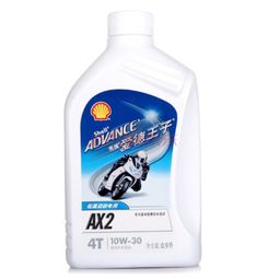 殼牌愛德王子AX7 2 1L潤滑油 優質保護，卓越性能