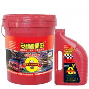 進口安耐馳潤滑油 優(yōu)質產品，實惠價格，盡在汽車零部件網
