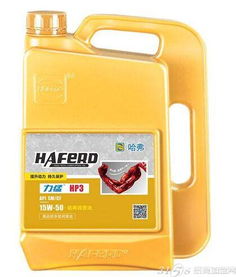 哈弗潤(rùn)滑油 消費(fèi)者口碑背后的卓越品質(zhì)與廣泛應(yīng)用