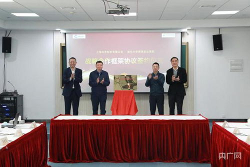 前院后工廠，產醫深度融合 上海推動細胞治療產業發展的創新實踐